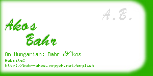 akos bahr business card